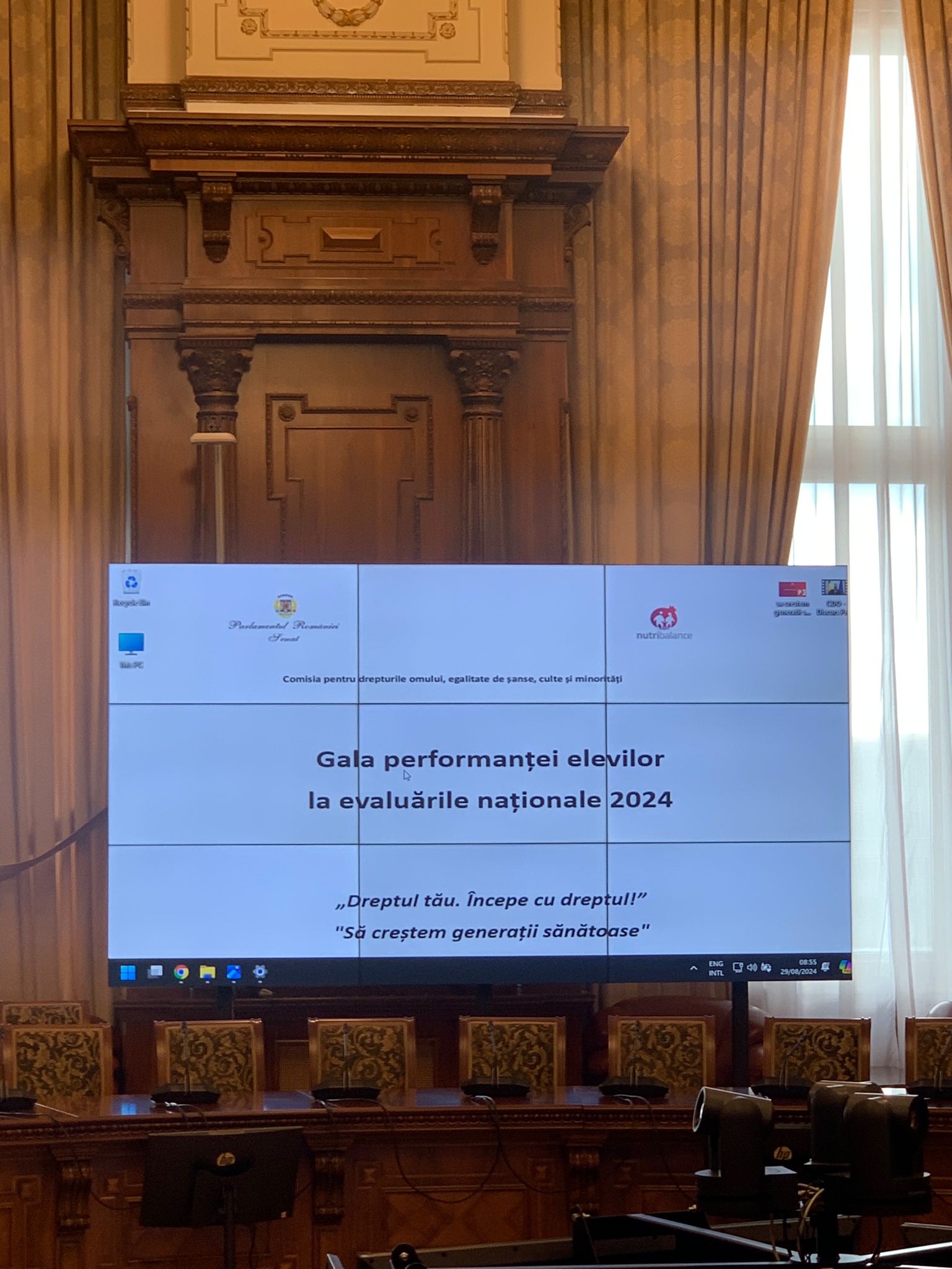 WhatsApp Image 2024-08-30 at 13.54.39